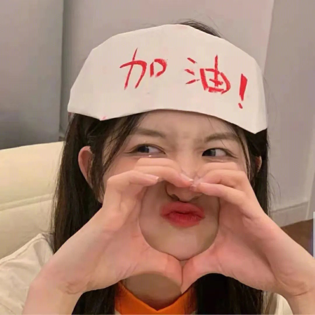 暴躁翁