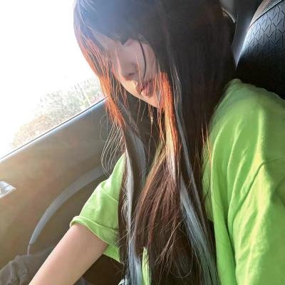 在低处见面